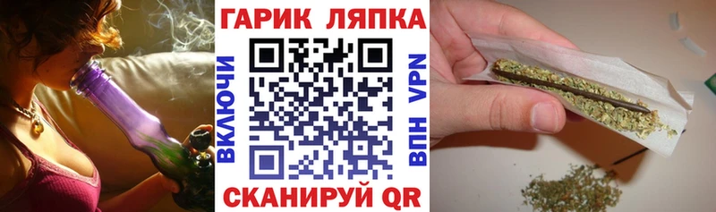 где найти наркотики  Бежецк  ГАШИШ hashish 