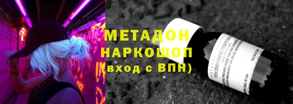 СК Алексеевка