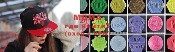 меф VHQ Алзамай