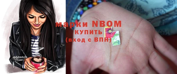 меф VHQ Алзамай