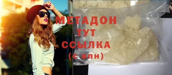 ECSTASY Алексин