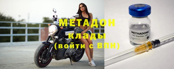 меф VHQ Алзамай