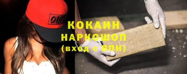 ECSTASY Алексин