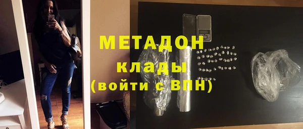 ECSTASY Алексин