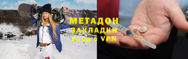 меф VHQ Алзамай