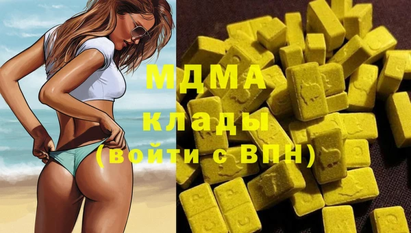 СК Алексеевка