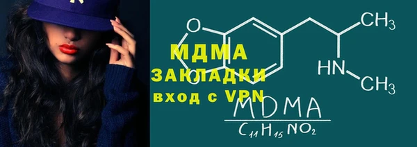 СК Алексеевка