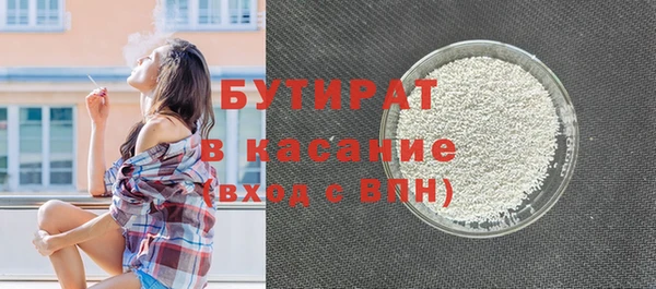 СК Алексеевка