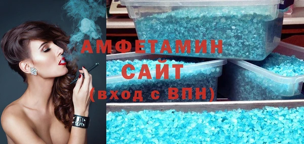 ECSTASY Алексин