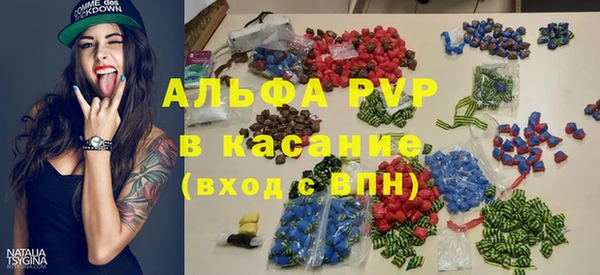 ECSTASY Алексин