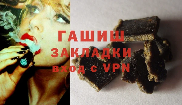 меф VHQ Алзамай