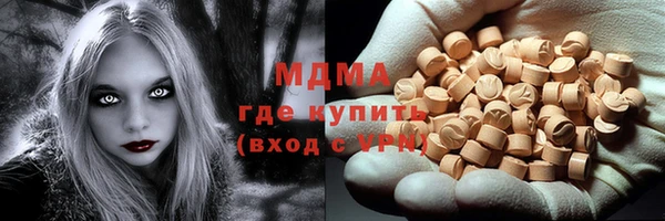 меф VHQ Алзамай