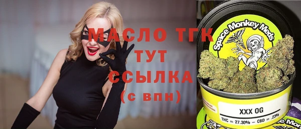 СК Алексеевка